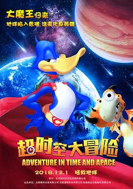 一色桃子 在线观看
